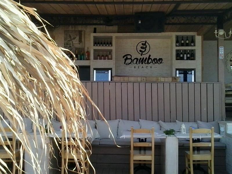 Orange 3* Sozopol